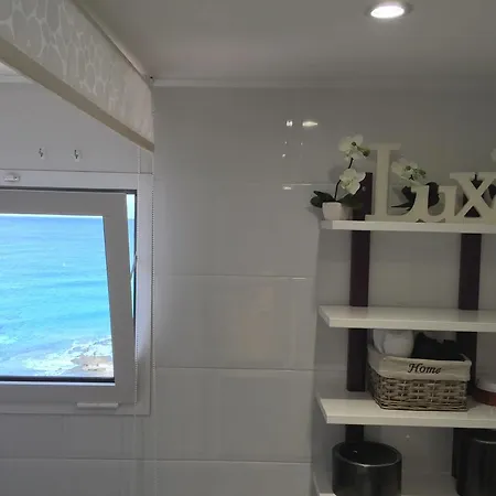 Apartment Atlantico